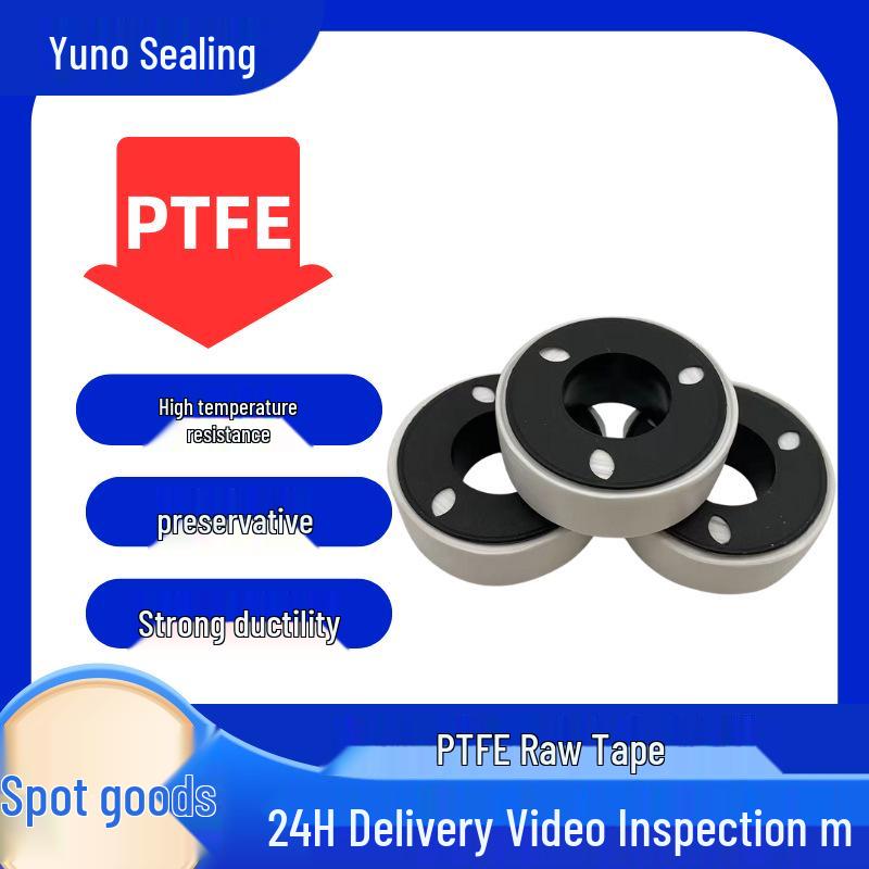 

20mm Wide Water-Resistant Plumbing Tape - Durable, Multi-Spec Sealing Cloth for Bathroom and Hardware Use 20mm*10m tape 0.15mm thick (economy type)