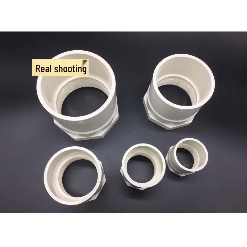 Mingzhiao PVC Female Thread Straight Coupling