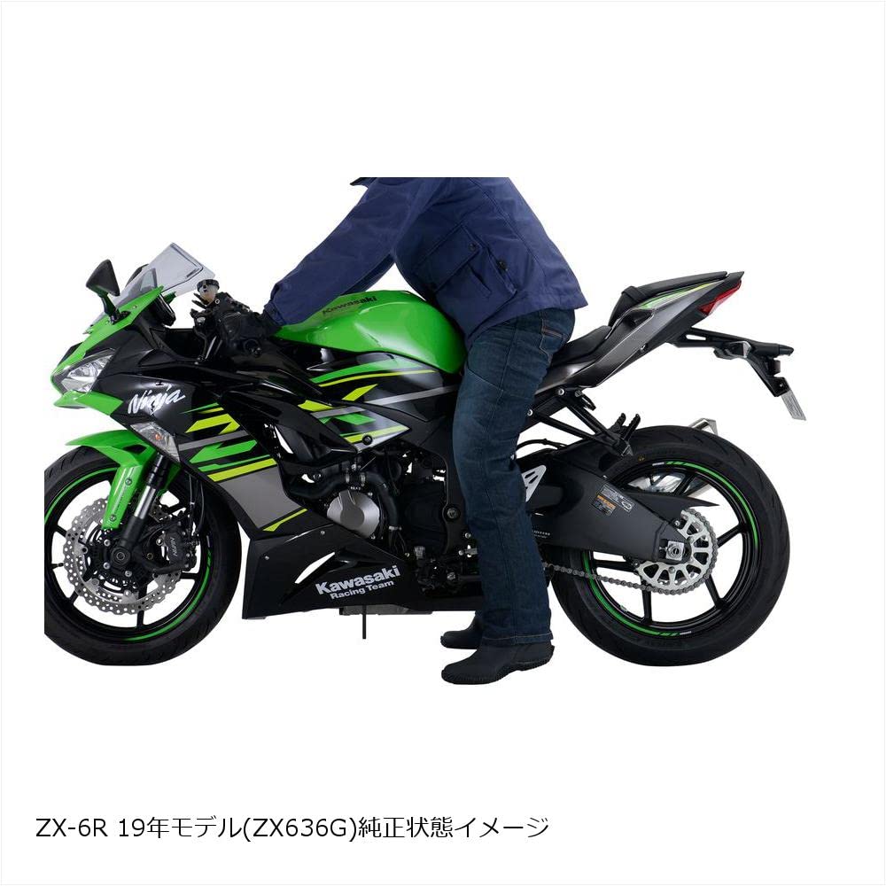 EFFEX Lowdown Kit That Maximizes the Original Ride Quality Ninja 20mm Down Improved Footing Short Side Stand Included Black ZX-6R (19-24) PHA767D-SET