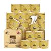 Breeze Premium 4-Ply Thickened Toilet Paper Rolls