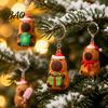 Party Favors 2026 Advent Calendar, 24 Days Cute Animal Keychains Christmas Countdown Tree Hanging Ornaments Mini 3D Collectible Figures, Holiday Gift