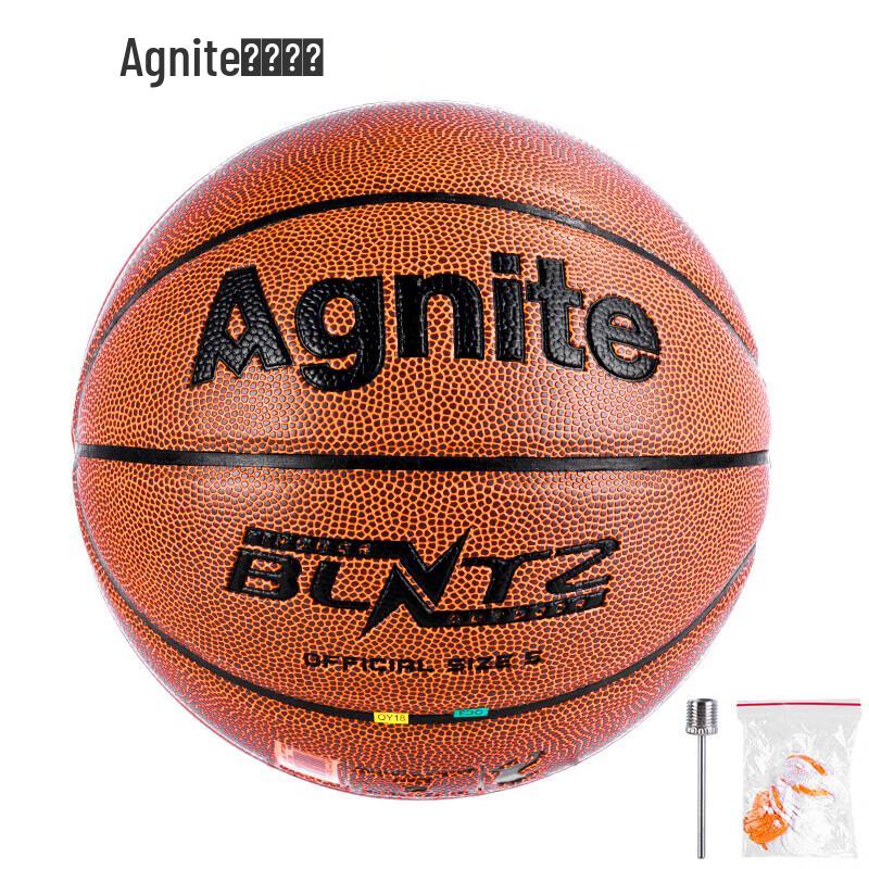 Anguarnet Size 5 PVC Laminated Basketball