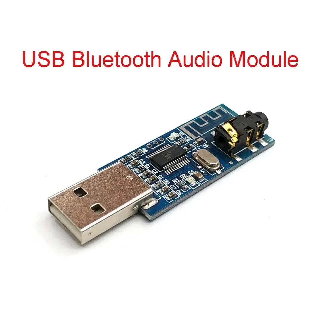 

USB Bluetooth 4.0 Аудіоприймач Бездротовий Модуль Bluetooth Голосовий Програвач з Функцією Декодування Підсилювача Світлодіодна Індикаторна Плата зелений