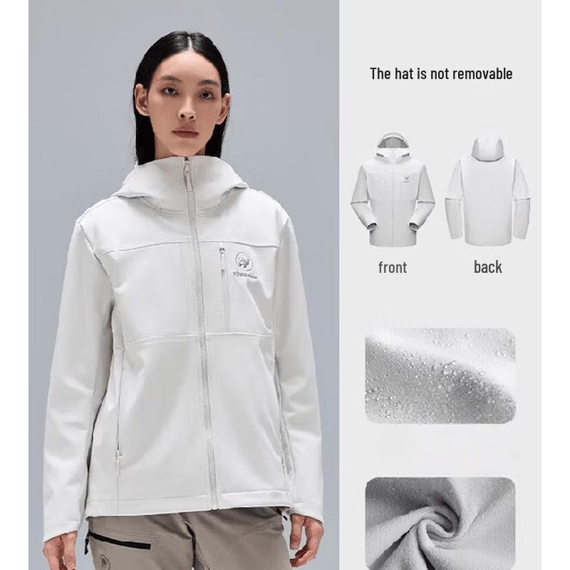 Camel Unisex Softshell Jacket L