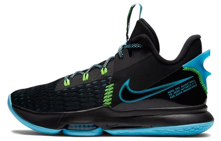 Nike LeBron Witness 5 EP  Black Light Blue Fury  CQ9381-004 43