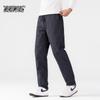 XueZhongFei Men's Winter Warm Duck Down Pants
