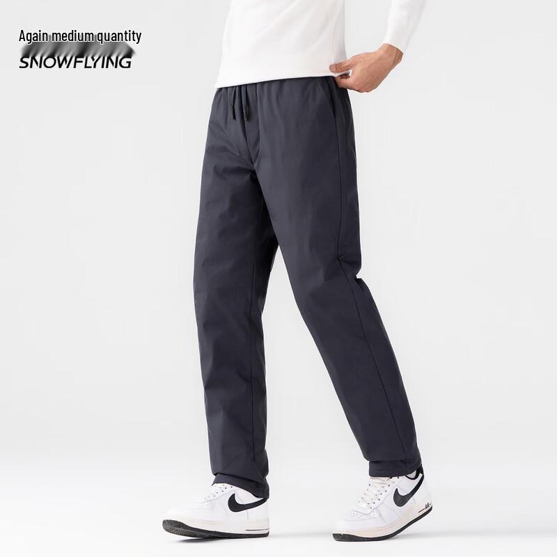 XueZhongFei Men's Winter Warm Duck Down Pants