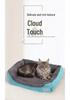 Pet Nest Universal All-Season Candy Color Square for Cats and Dogs