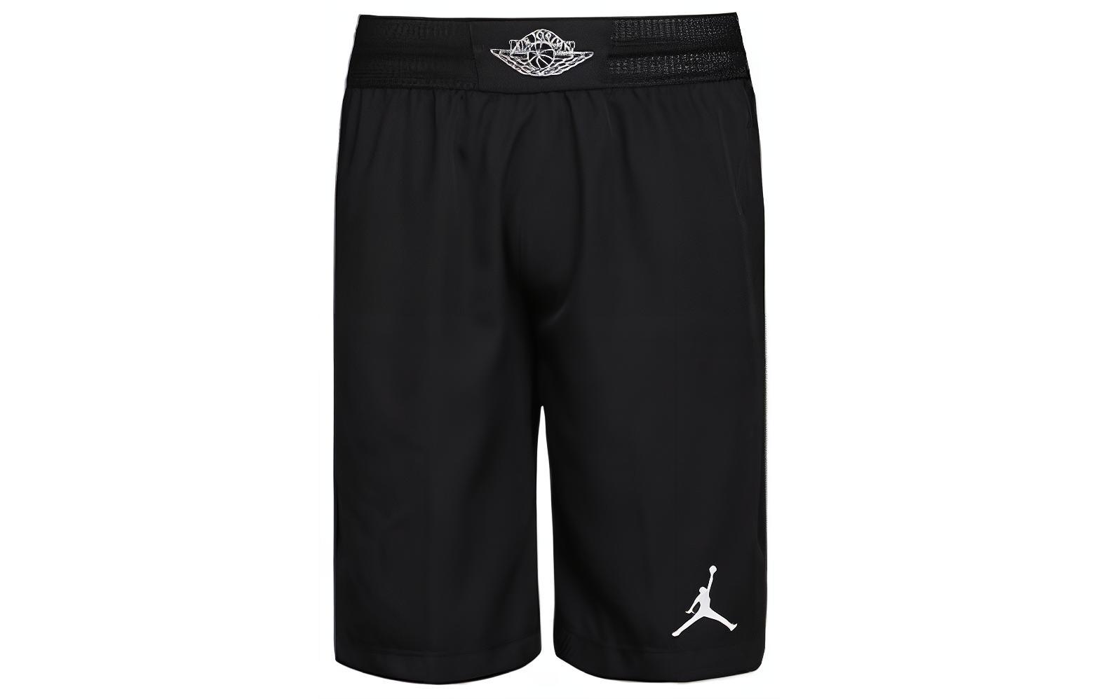 Jordan Ultimate Flight Basketballshorts Herren Moderat Sonstiges 887447-010 L black