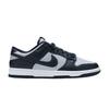 Men's Sneakers Dunk Low Georgetown Midnight Navy/Championship Grey-White
