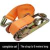 Heavy-Duty Cargo Lashing Strap Set