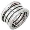 323552 Be Zero One B-zero1 B-zero1 4 Band ringRing Ring K18WG #8(JP Size) Array