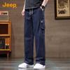 Jeep Men's Loose Fit Retro Straight-Leg Jeans