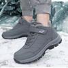 Middle-aged walking shoes autumn and winter velvet winter round head cotton warm thickened shoes men's shoes