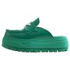 (WMNS) Air Mule 'Malachite Metallic Silver' Women's HJ4292-300