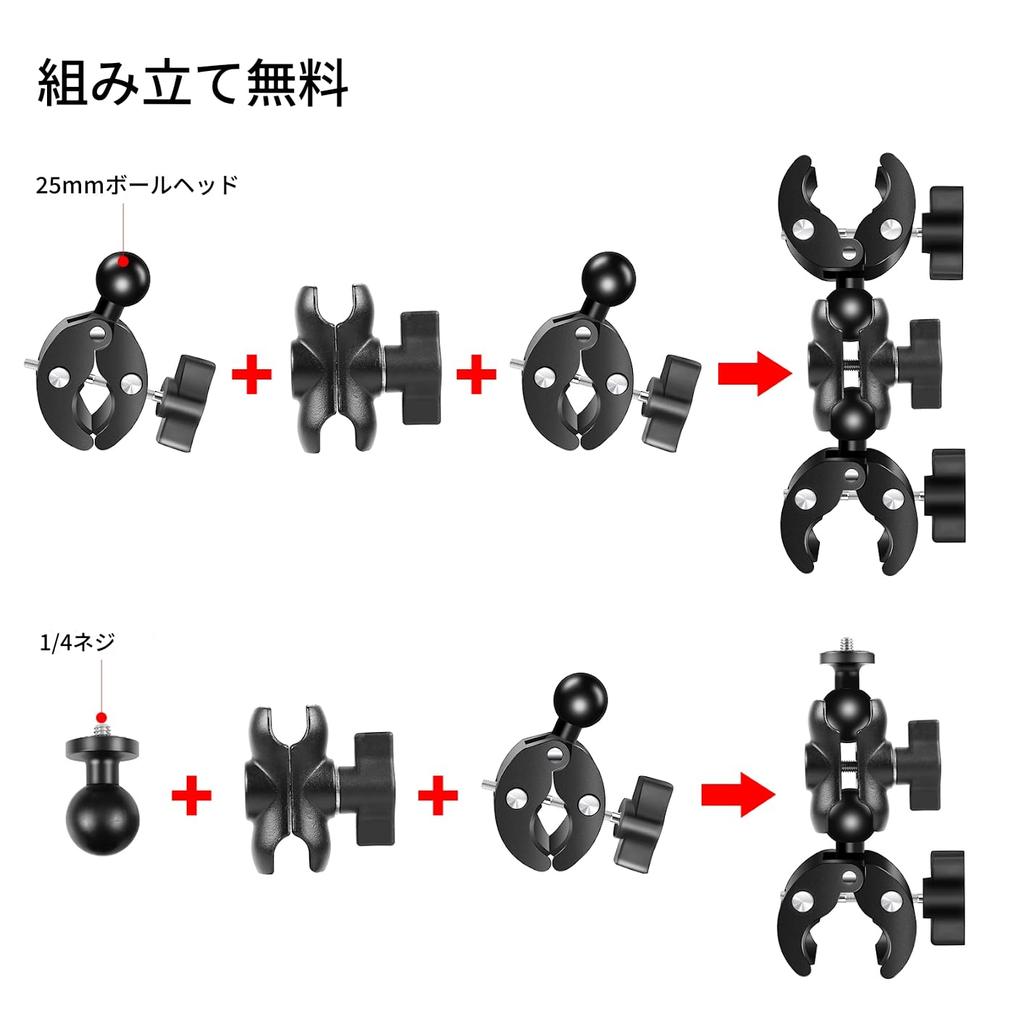 PULUZ Bike Camera Mount 150cm Extended Selfie Stick with Quick Release and Two Sturdy Double Clamps for Stable Compatible with Action Ace GoPro HERO12