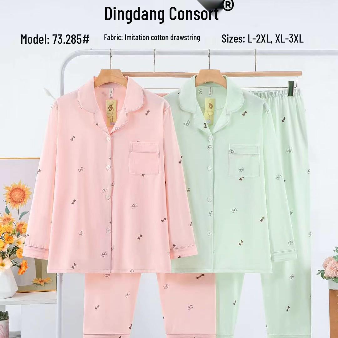 

Dingdang Guifei Women s Two-Piece Pajama Set - Turn-Down Collar, Long Sleeve, Long Pants for Autumn/Winter, Comfortable and Fashionable Homewear XL світло-зелений колір