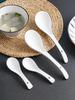 Ceramic Soup Ladle Set