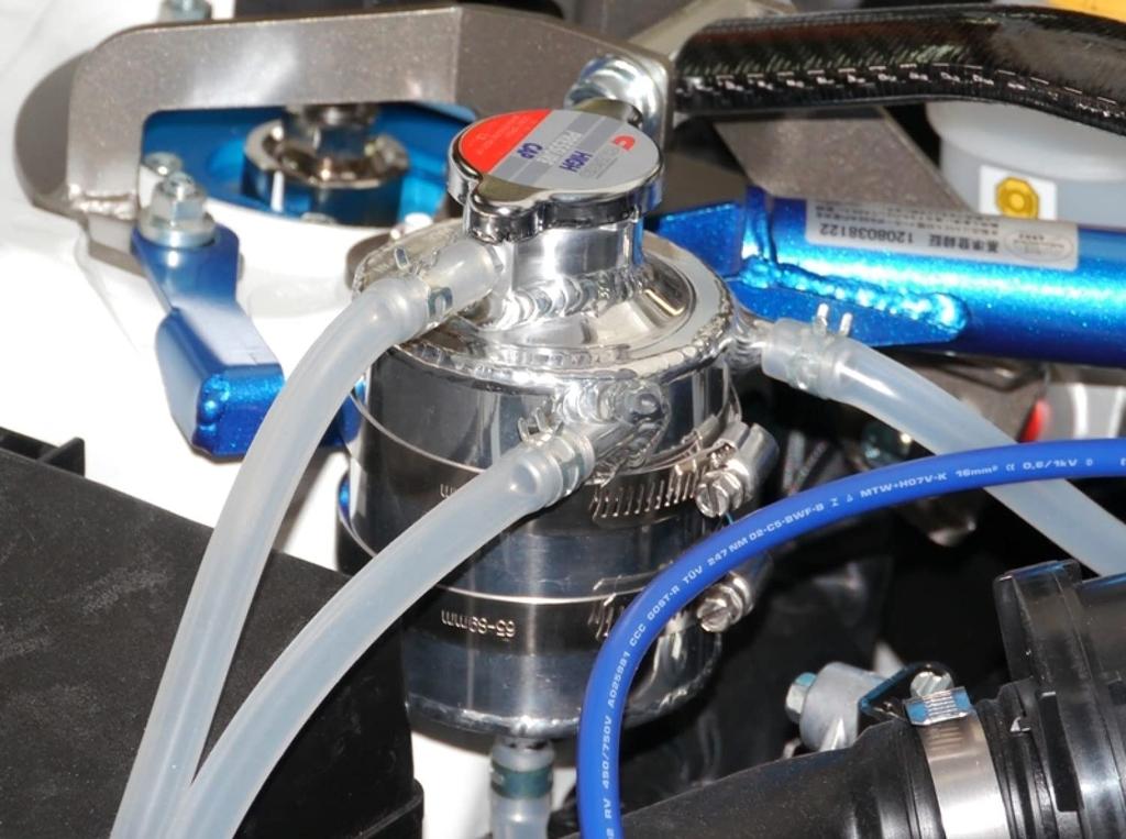 Cusco Reservoir Tank for Toyota 86 ZN6 Subaru BRZ ZC6 965 051 A (CUSCO) /