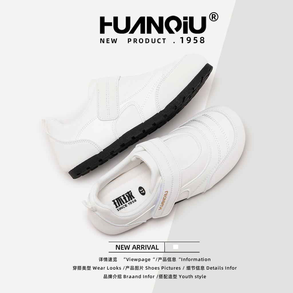 Global Mary Jane Shoes Women's Autumn KMXFX80226-1 New Versatile Niche Design Velcro Dexun Shoes