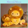 Jungle Lion Plush Toy For Kids Room Decor With Soft Pp Cotton Filling