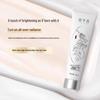Muziyan Body Tone-Up Cream