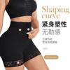 Nahtlose Damen Bodyforming-Hose mit Bauchkontrolle und Po-Lifting, hohe Taille