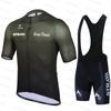 Fashion, Summer Perspiration and Moisture Absorption Short-sleeved Cycling Suit Set, Breathable Outdoor Cycling Suit Set