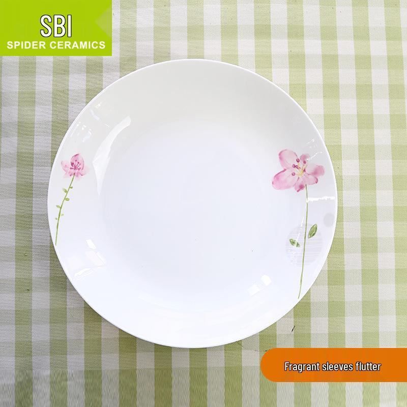 Korean Style Round Soup Plate - 8 Inch Creative Bone China Ceramic Dinnerware