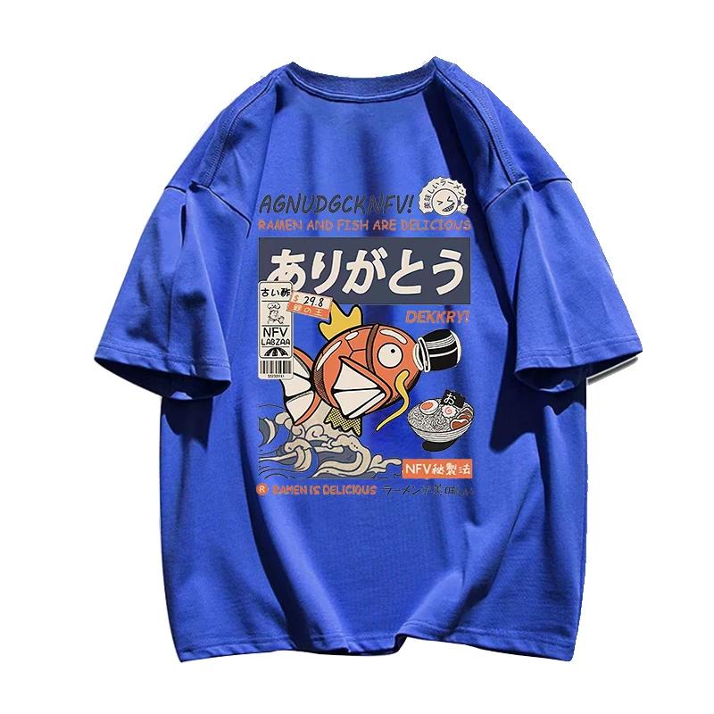 Hip Hop Streetwear Harajuku T-shirt Japanse Kanji Fish Print T-shirt  Mannen Katoen Casual Korte Mouw T-shirt Japan Stijl