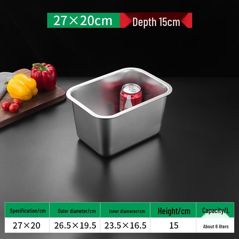 Stainless Steel Rectangular Food Pan