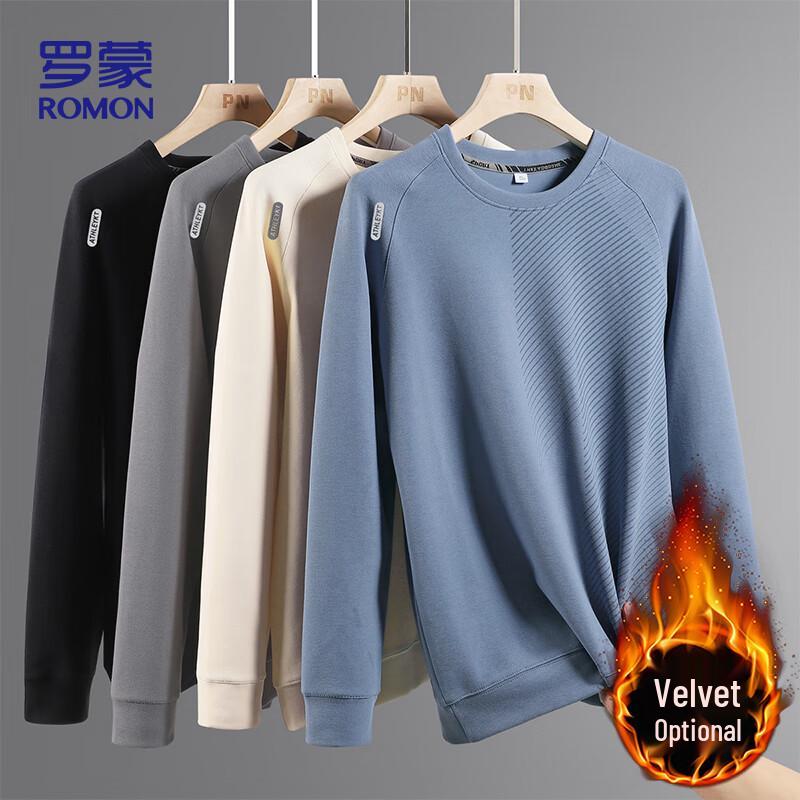 Romon Men's Casual Crew Neck Long Sleeve Sweatshirt