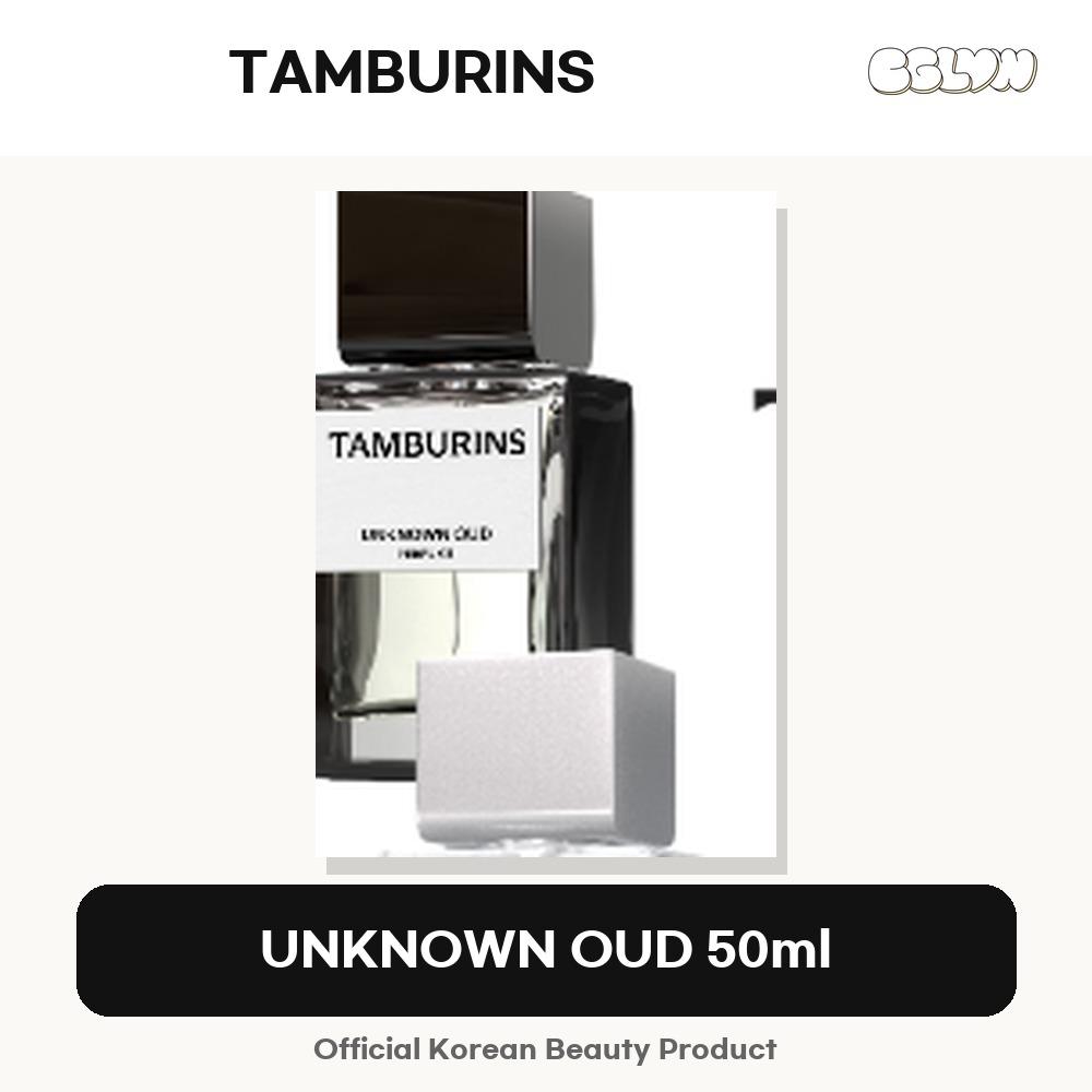 TAMBURINS Perfume 45ml 50ml Egg Perfume 14ml K-Beauty Korea