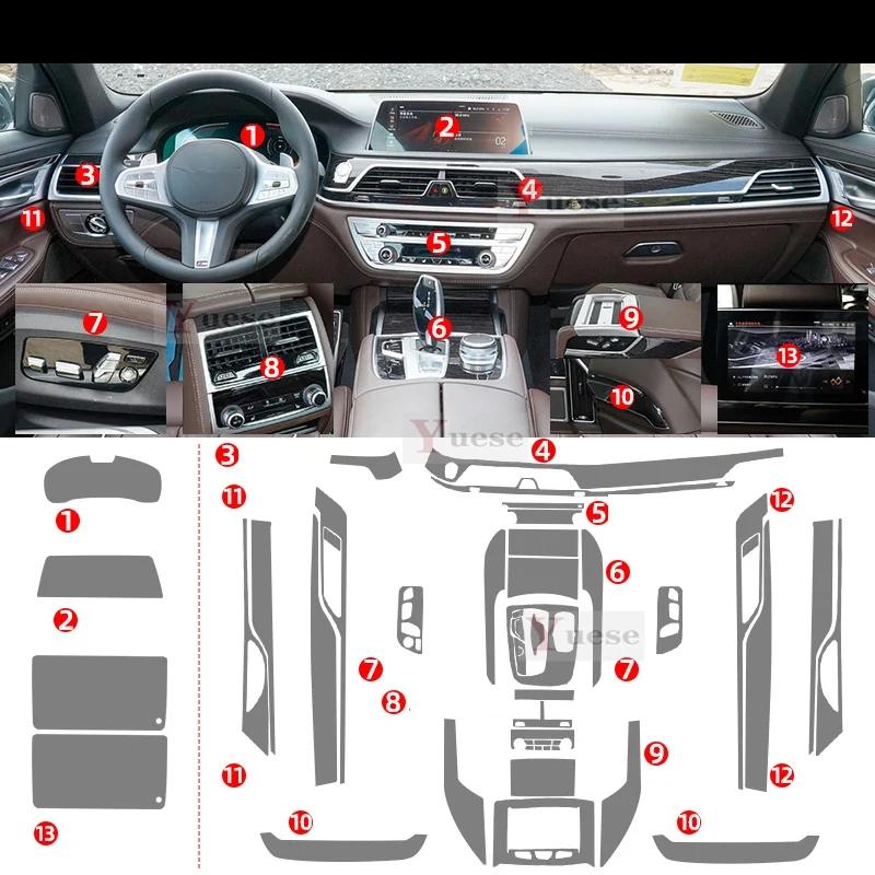 For BMW 7 Series 750 2017- Car Interior Sticker Center Console Gear TPU Transparent Film