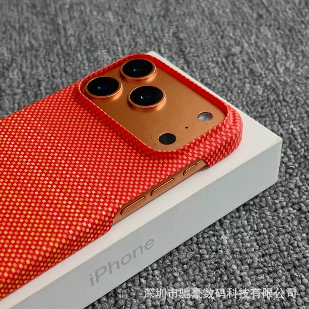 Half pack of carbon fiber pattern magnetic attraction, suitable for iPhone17promax matte mobile phone case, Apple 16 ultra-thin anti-drop PC.