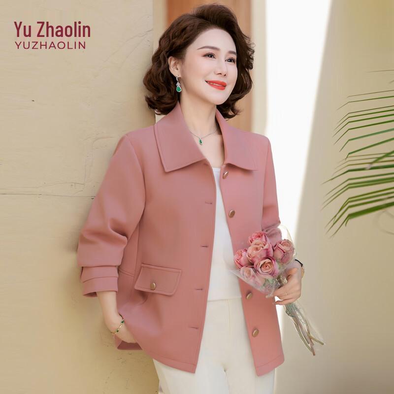 YUZHAOLIN Women s Elegant Short Jacket XL