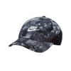Nike Dri-Fit SB Club Unstructured Tie Dye Cap Grey Casual FB5505-010