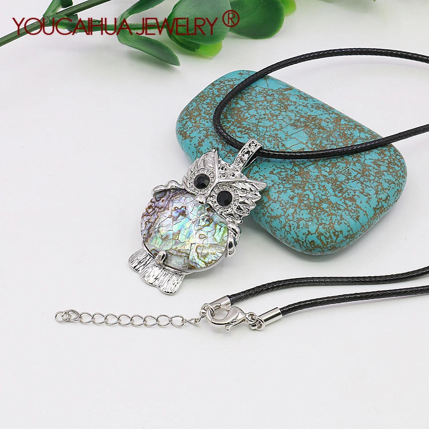 

35x28mm Multi-colored Natural Abalone Seashell Pendant Owl Necklace Neckwear Embedded Necklace Jewelry,Unisex,Friend s Gifts