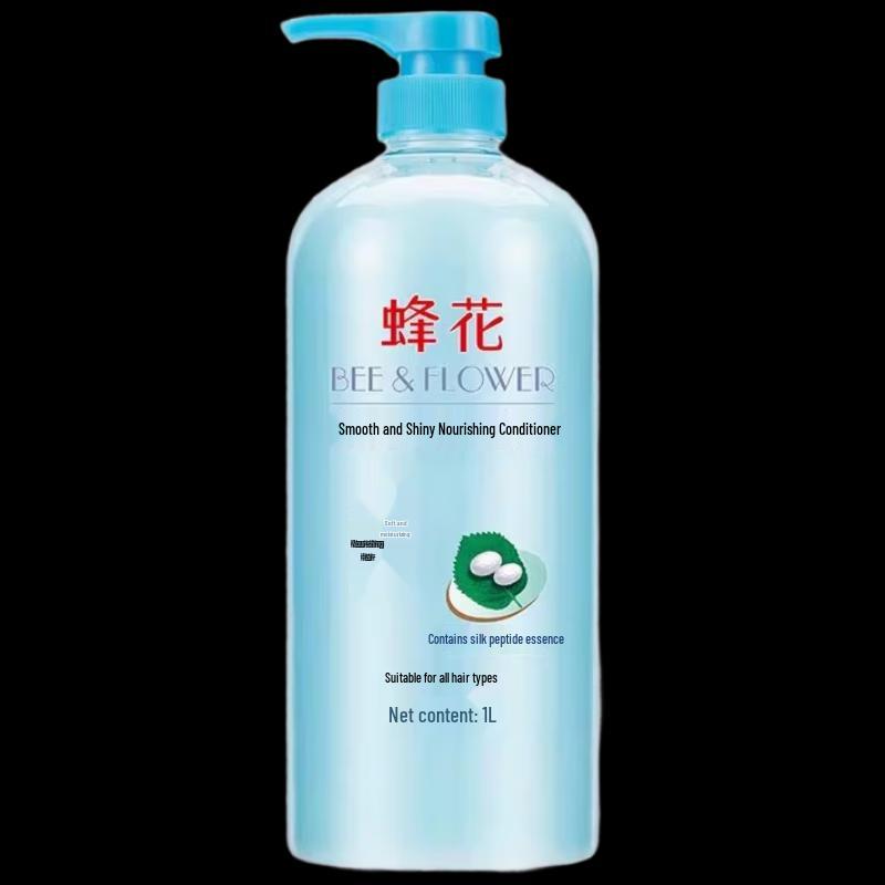 

Fenghua Soft & Bright Nourishing Conditioner