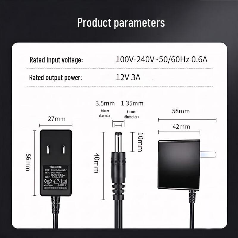 Universal 12V 3A DC Power Adapter