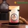 Gangwon Ginseng Nonghyup 6 Year Gold Red Ginseng Concentrate 100% 240g