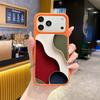 TK best-selling artistic flowing sand wave pattern phone case, Apple 17pm liquid silicone case, 16 high-value protective cover