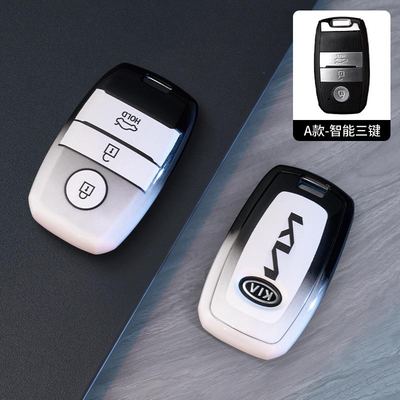 Custodia Guscio Copri Telecomando Auto in TPU Morbido AAAFT1 Per KIA Rio Rio5 Sportage Ceed Cerato K3 KX3 K4 K5 Sorento Optima Picanto Accessori