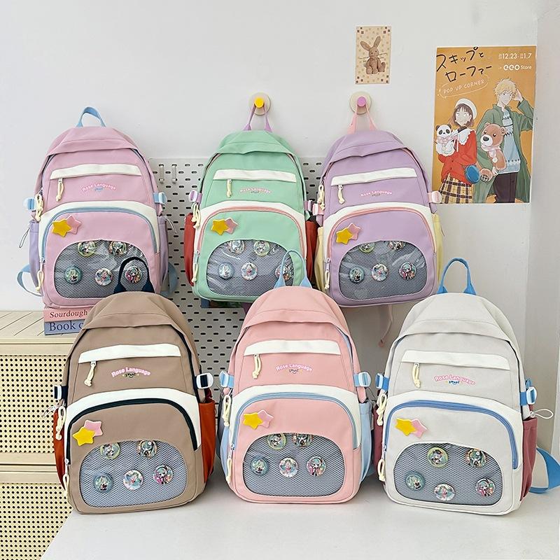 Student Color Contrast Schoolbag Large Capacity Lightweight Backpack