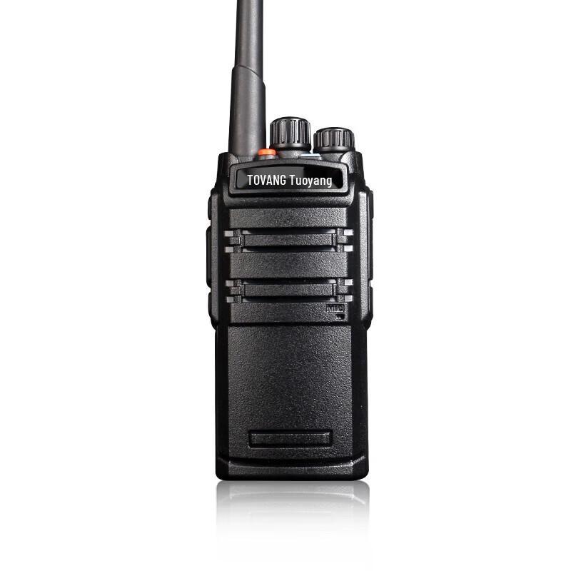 Toyang PDX7500Plus High Power Long Range Walkie Talkie (CN version)