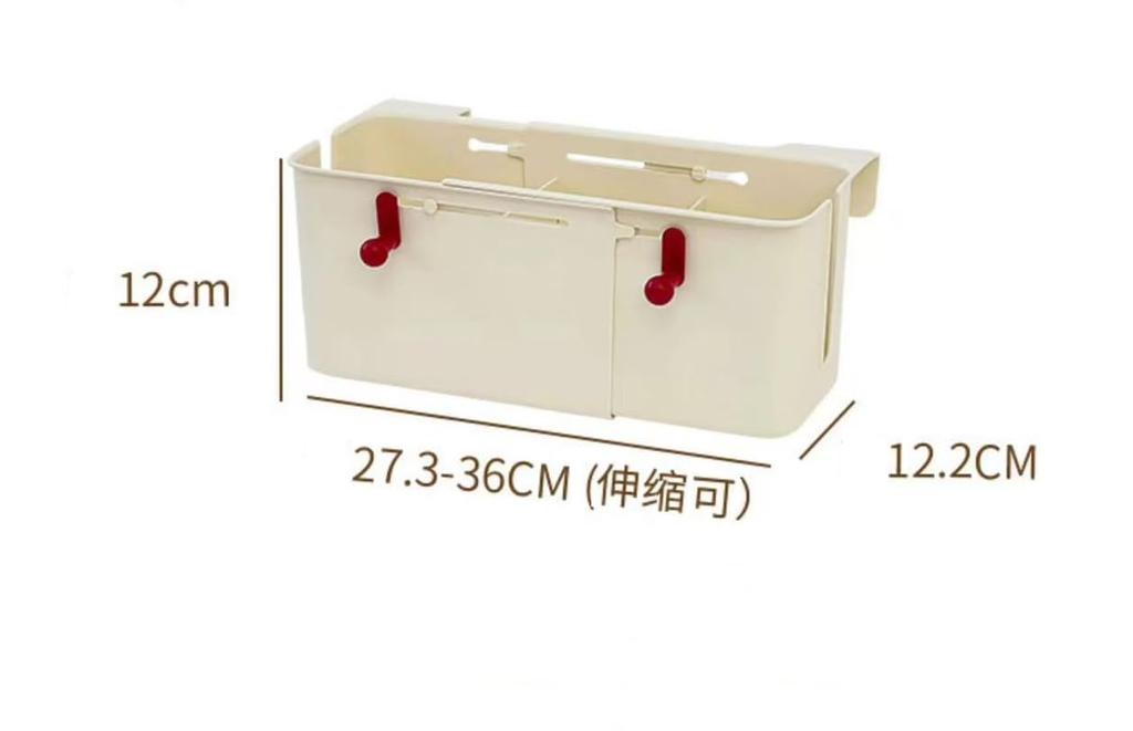 Extendable hook-and-loop tissue box, dustbin, and accessory case, white, for bedside use, W27-36cm x D12cm x H13cm