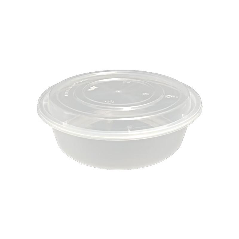 Disposable Plastic Food Container