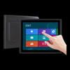 Qinguan 18.5-inch Industrial Embedded Touch Panel PC (CN version)