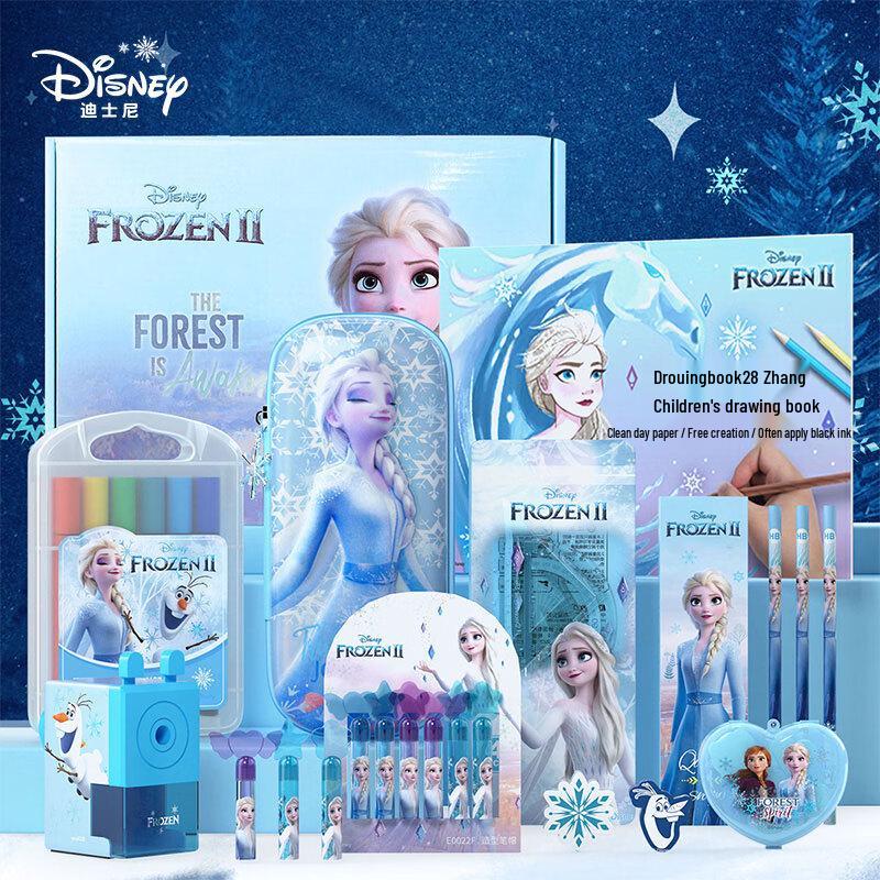 Disney Student Stationery and School Supply Sets