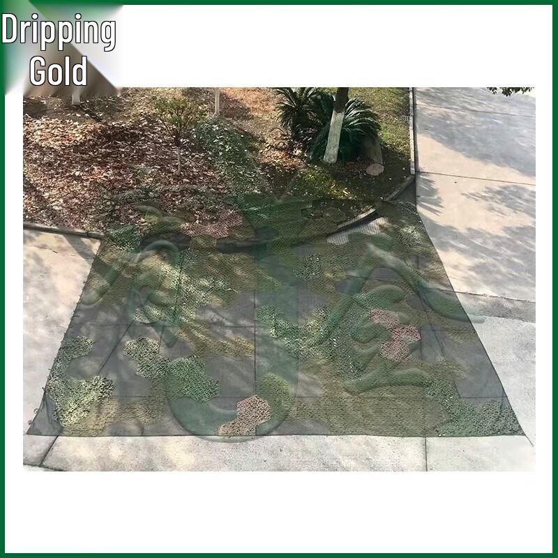 Youjin Multi-band Lightweight Camouflage Net